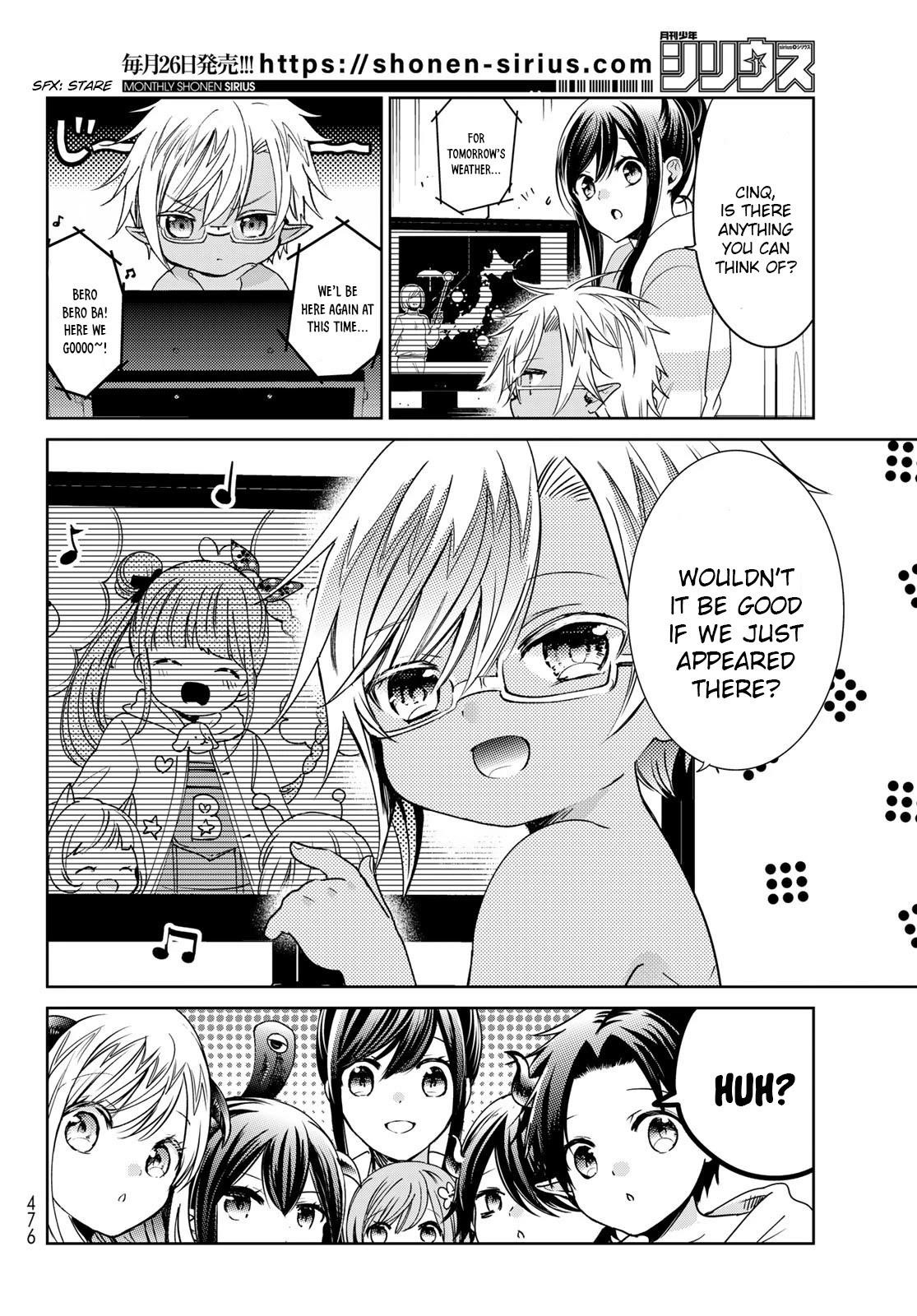 Isekai De Saikyo Mao No Kodomotachi No Mama Ni Natchaimashita Chapter 22 - Page 4