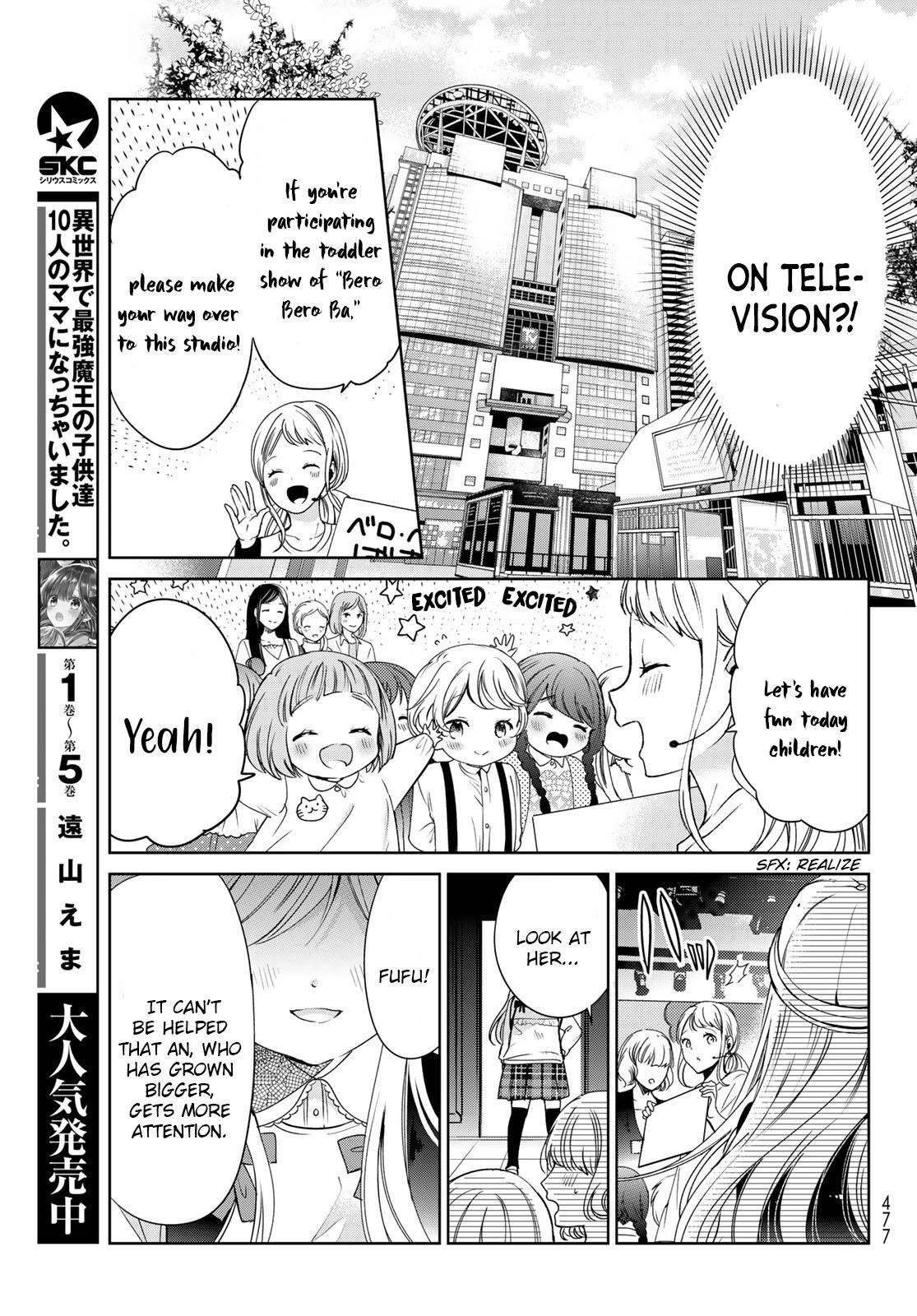 Isekai De Saikyo Mao No Kodomotachi No Mama Ni Natchaimashita Chapter 22 - Page 5