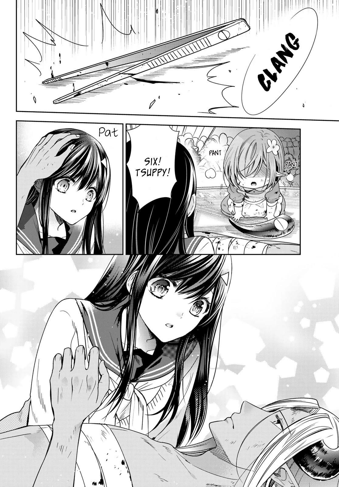 Isekai De Saikyo Mao No Kodomotachi No Mama Ni Natchaimashita Chapter 24.5 - Page 11