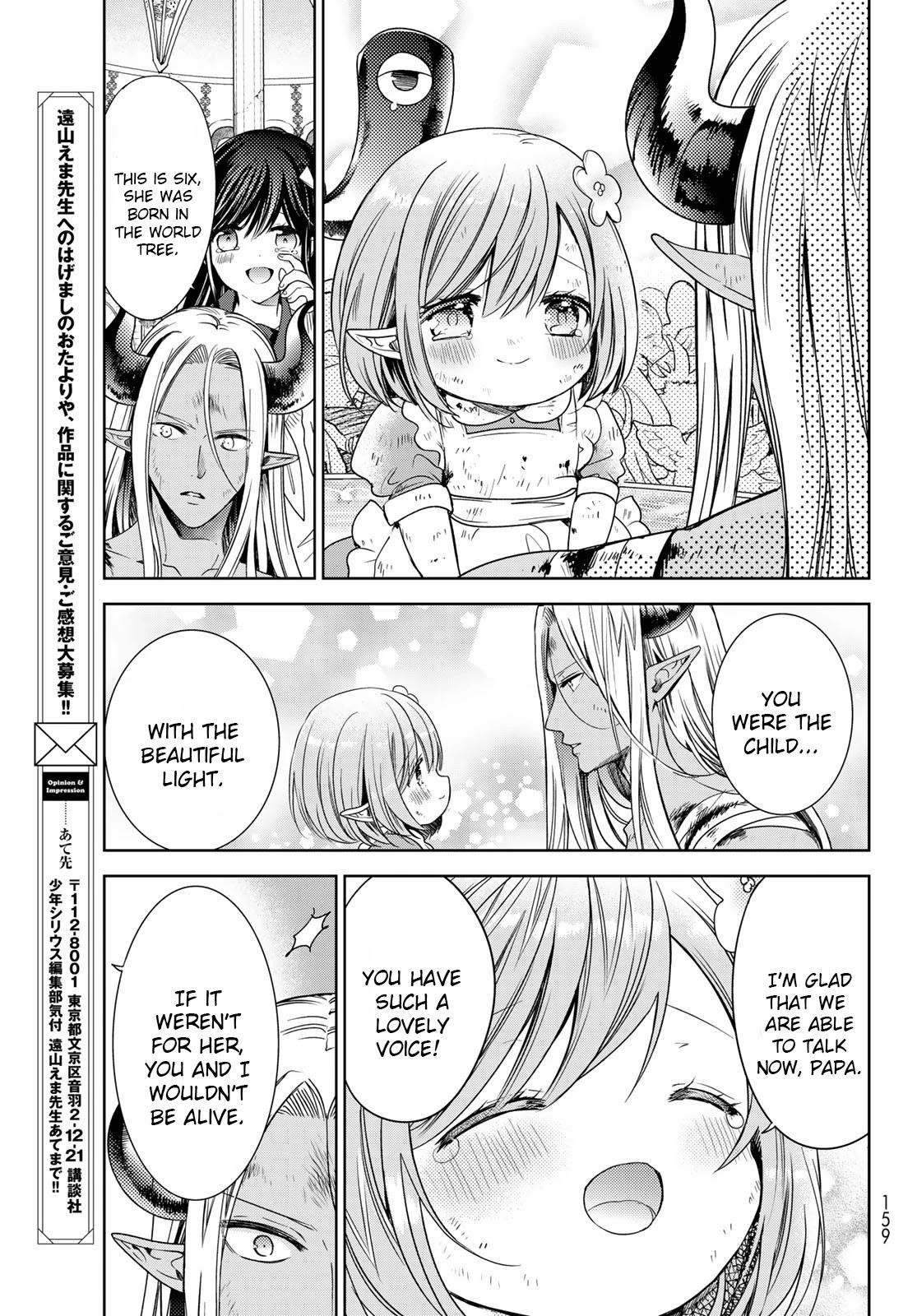 Isekai De Saikyo Mao No Kodomotachi No Mama Ni Natchaimashita Chapter 24.5 - Page 14