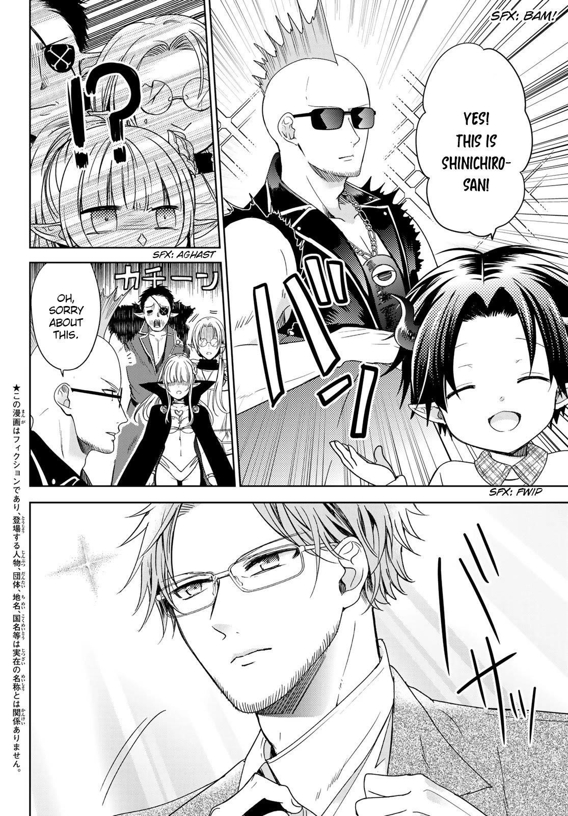 Isekai De Saikyo Mao No Kodomotachi No Mama Ni Natchaimashita Chapter 24 - Page 2