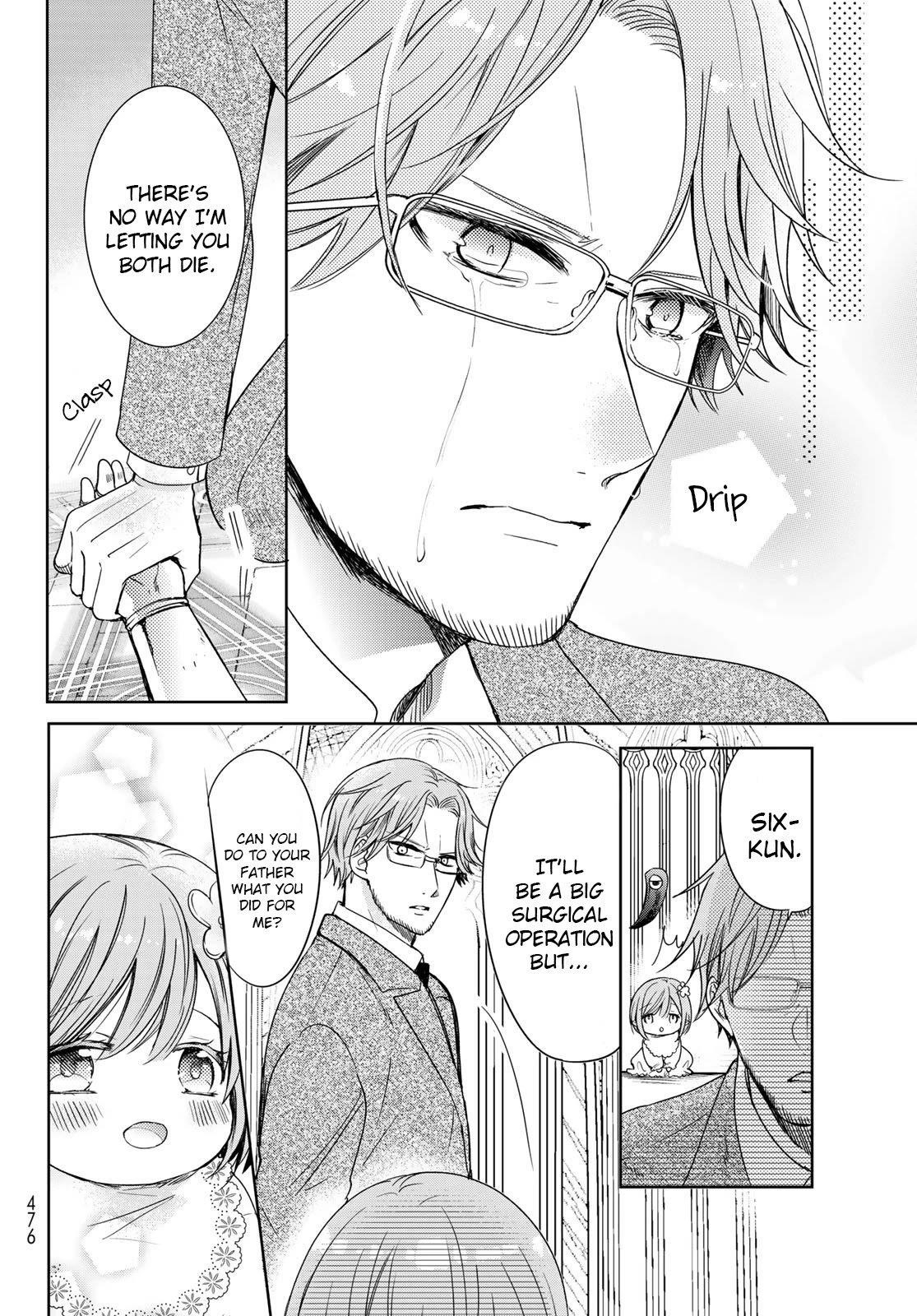 Isekai De Saikyo Mao No Kodomotachi No Mama Ni Natchaimashita Chapter 24 - Page 22