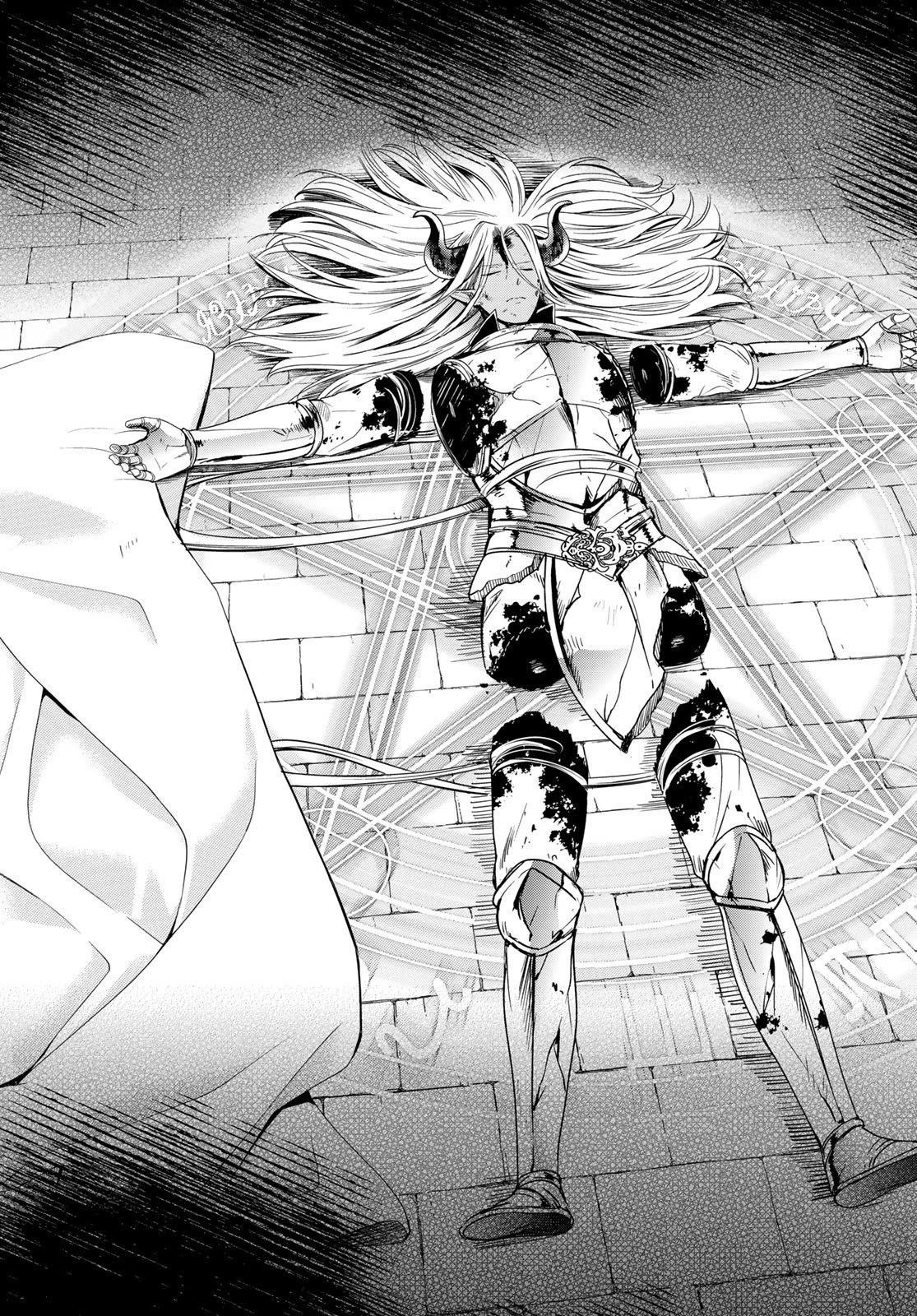 Isekai De Saikyo Mao No Kodomotachi No Mama Ni Natchaimashita Chapter 24 - Page 5