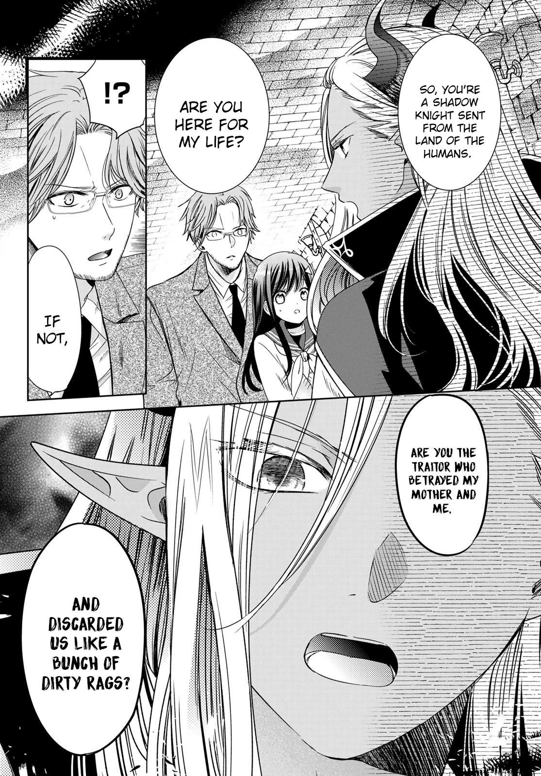 Isekai De Saikyo Mao No Kodomotachi No Mama Ni Natchaimashita Chapter 25 - Page 12