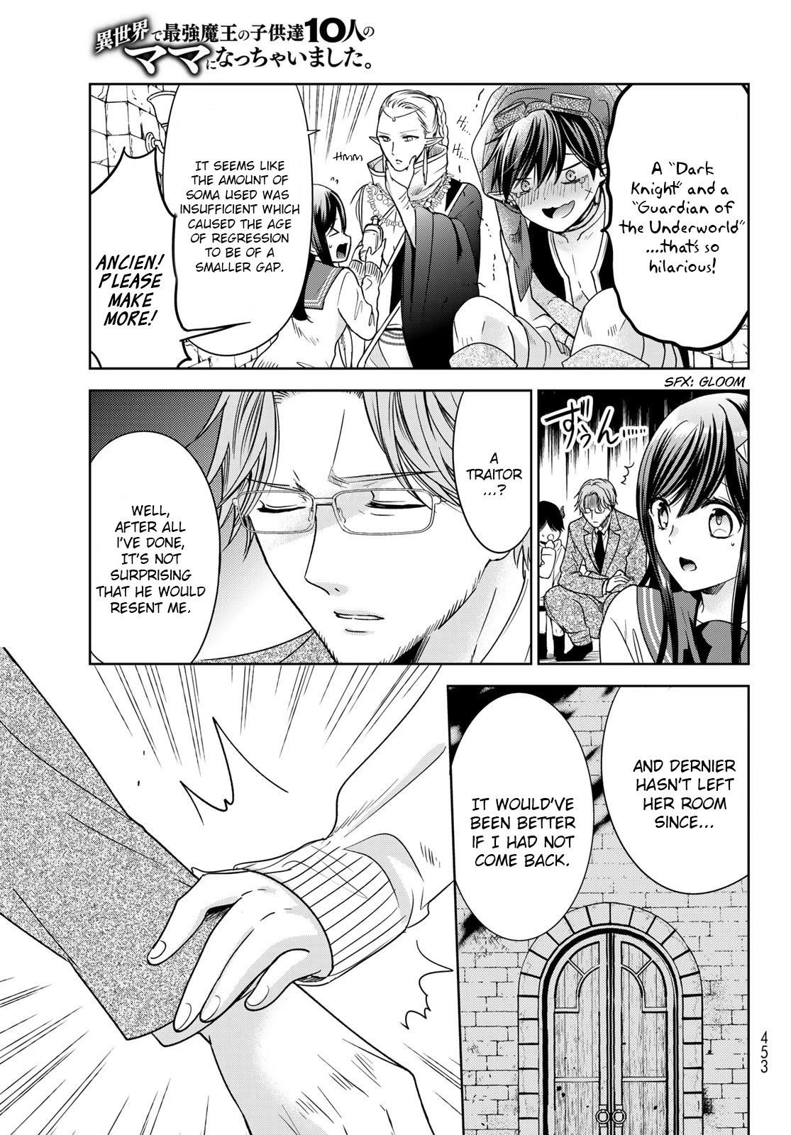 Isekai De Saikyo Mao No Kodomotachi No Mama Ni Natchaimashita Chapter 25 - Page 15