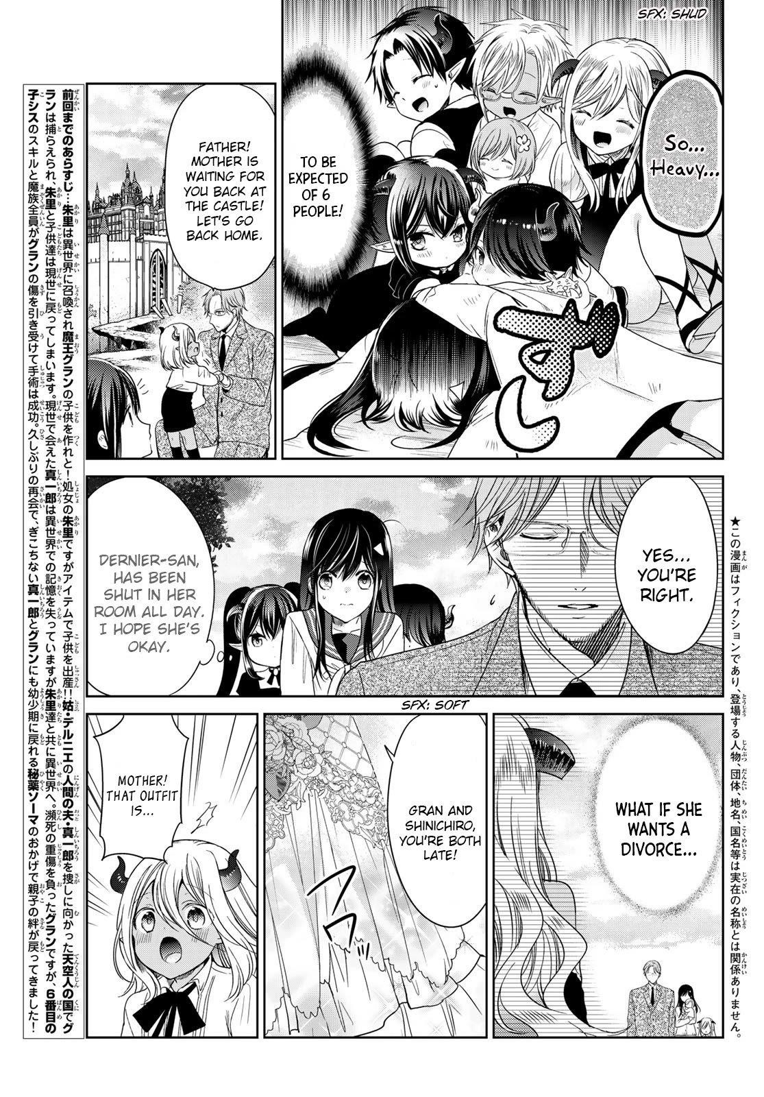 Isekai De Saikyo Mao No Kodomotachi No Mama Ni Natchaimashita Chapter 26 - Page 3