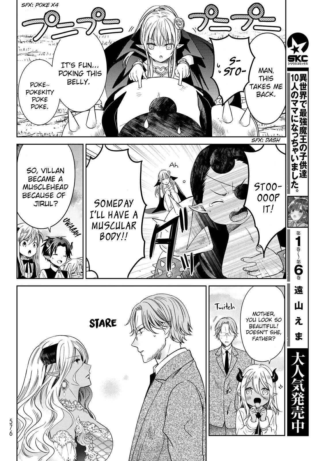 Isekai De Saikyo Mao No Kodomotachi No Mama Ni Natchaimashita Chapter 26 - Page 6