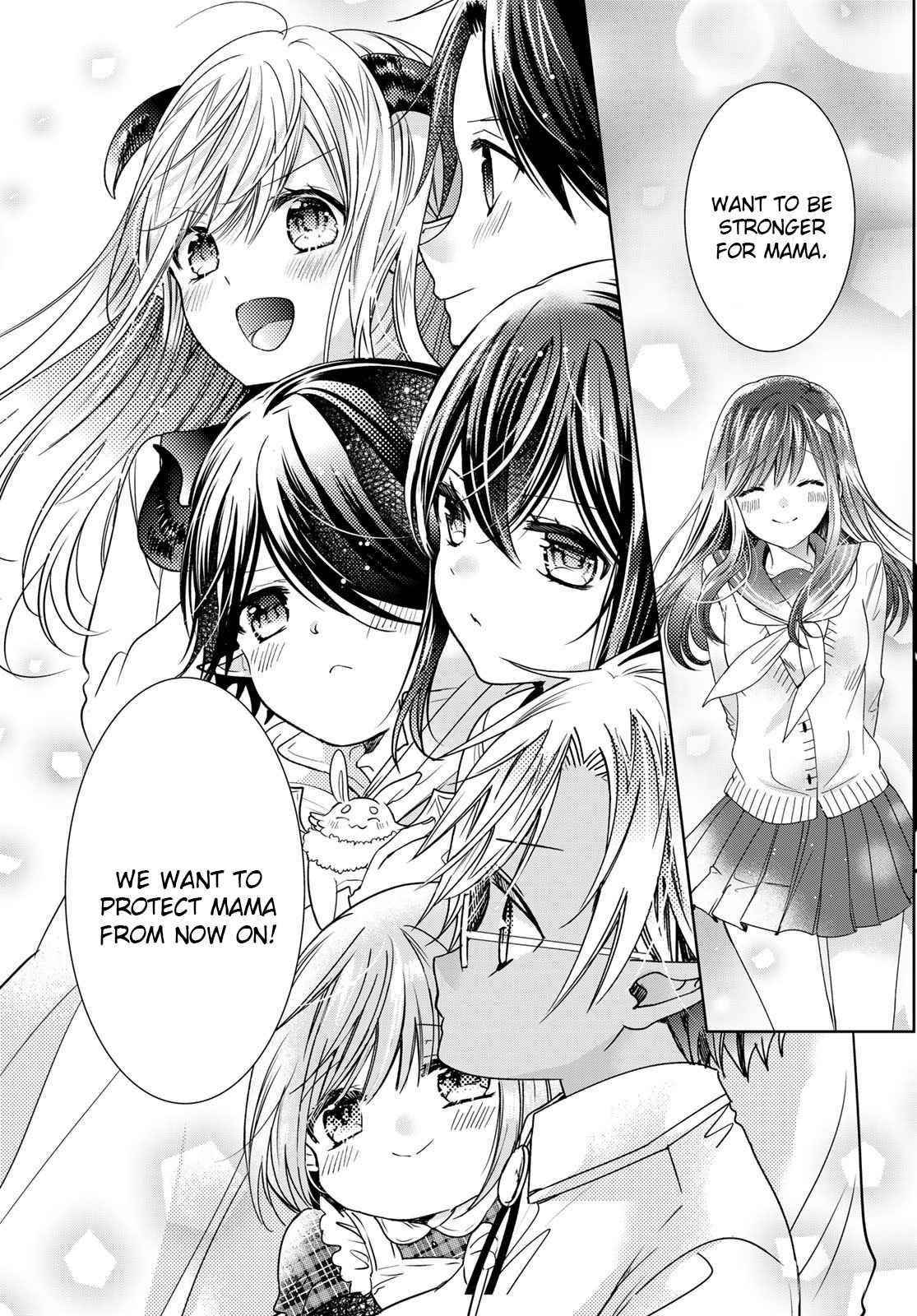 Isekai De Saikyo Mao No Kodomotachi No Mama Ni Natchaimashita Chapter 27.5 - Page 3