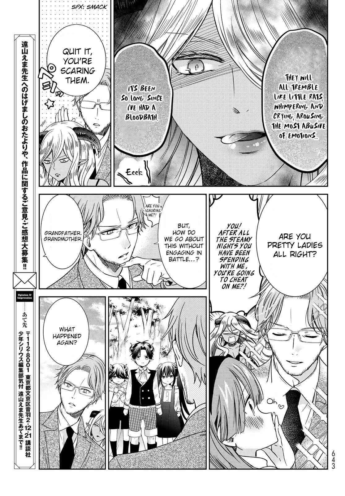 Isekai De Saikyo Mao No Kodomotachi No Mama Ni Natchaimashita Chapter 27 - Page 17