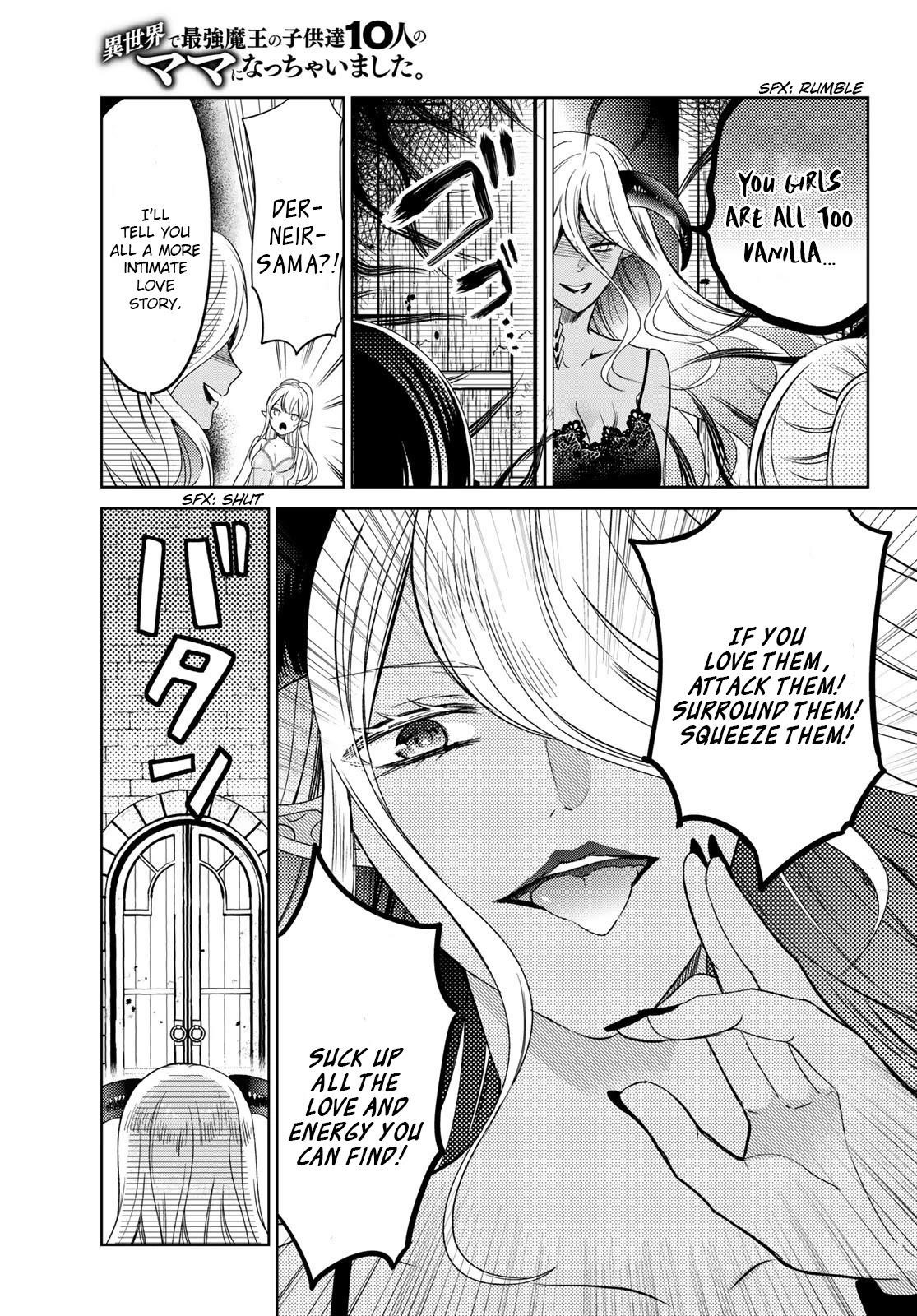 Isekai De Saikyo Mao No Kodomotachi No Mama Ni Natchaimashita Chapter 29.5 - Page 7