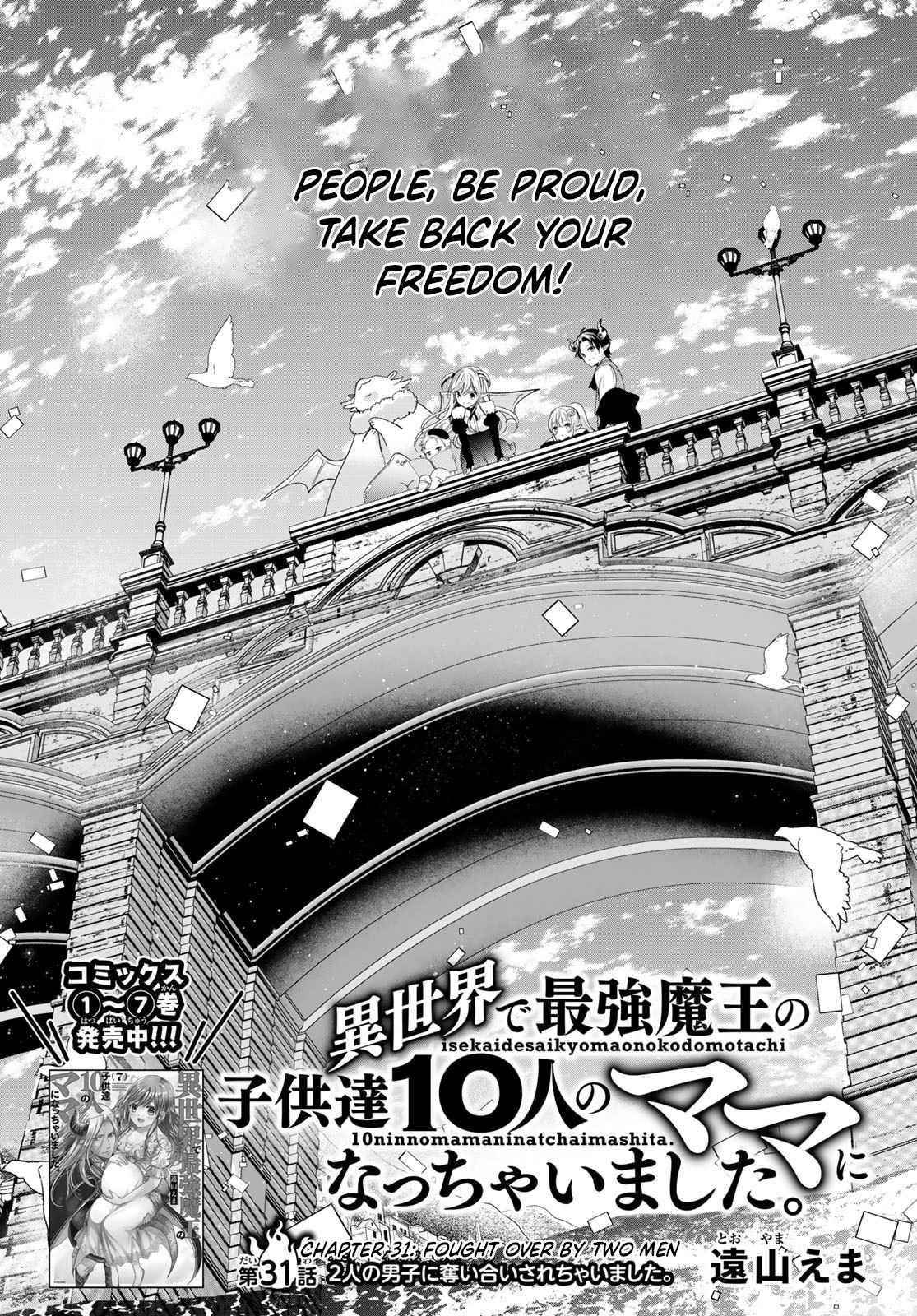 Isekai De Saikyo Mao No Kodomotachi No Mama Ni Natchaimashita Chapter 31 - Page 1