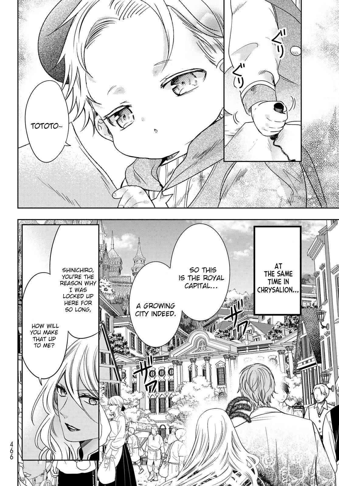 Isekai De Saikyo Mao No Kodomotachi No Mama Ni Natchaimashita Chapter 31 - Page 14