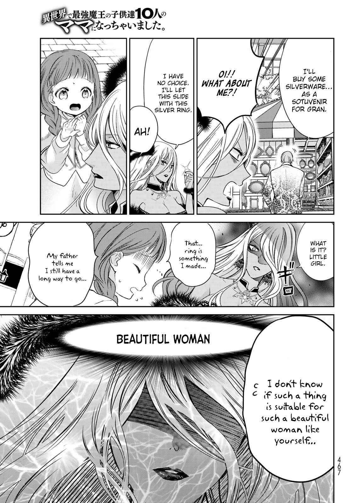 Isekai De Saikyo Mao No Kodomotachi No Mama Ni Natchaimashita Chapter 31 - Page 15