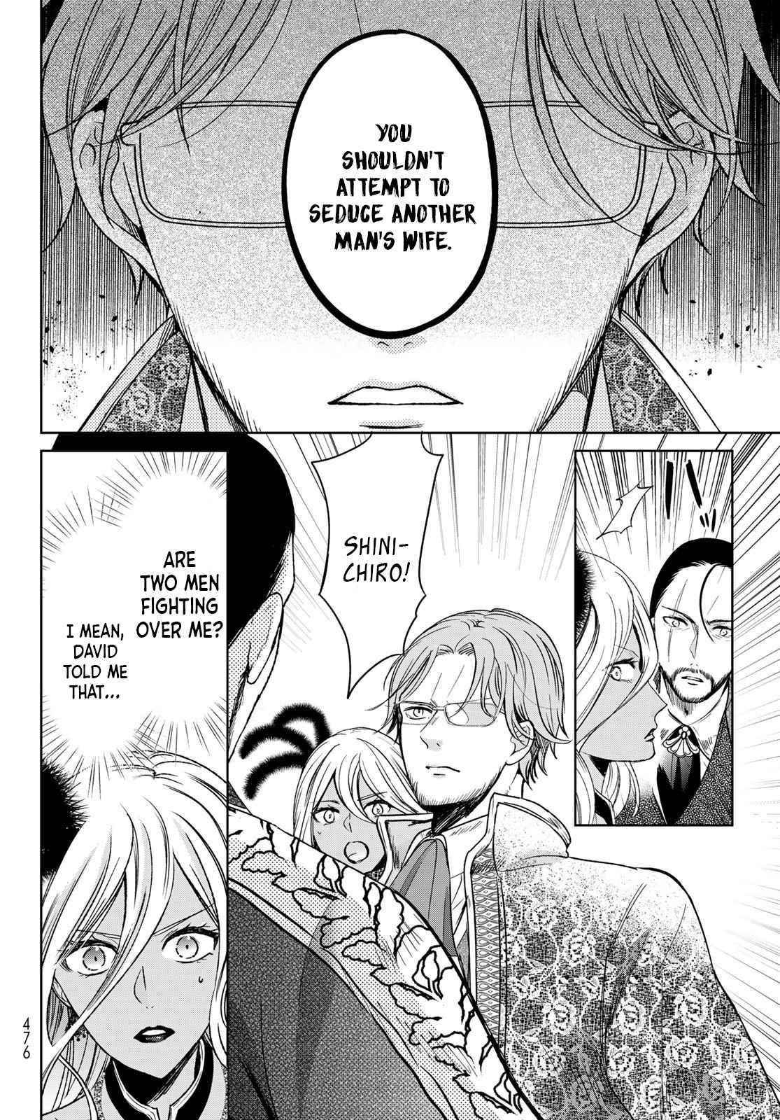 Isekai De Saikyo Mao No Kodomotachi No Mama Ni Natchaimashita Chapter 31 - Page 24