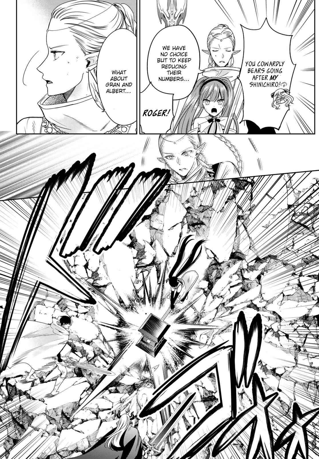 Isekai De Saikyo Mao No Kodomotachi No Mama Ni Natchaimashita Chapter 35 - Page 24