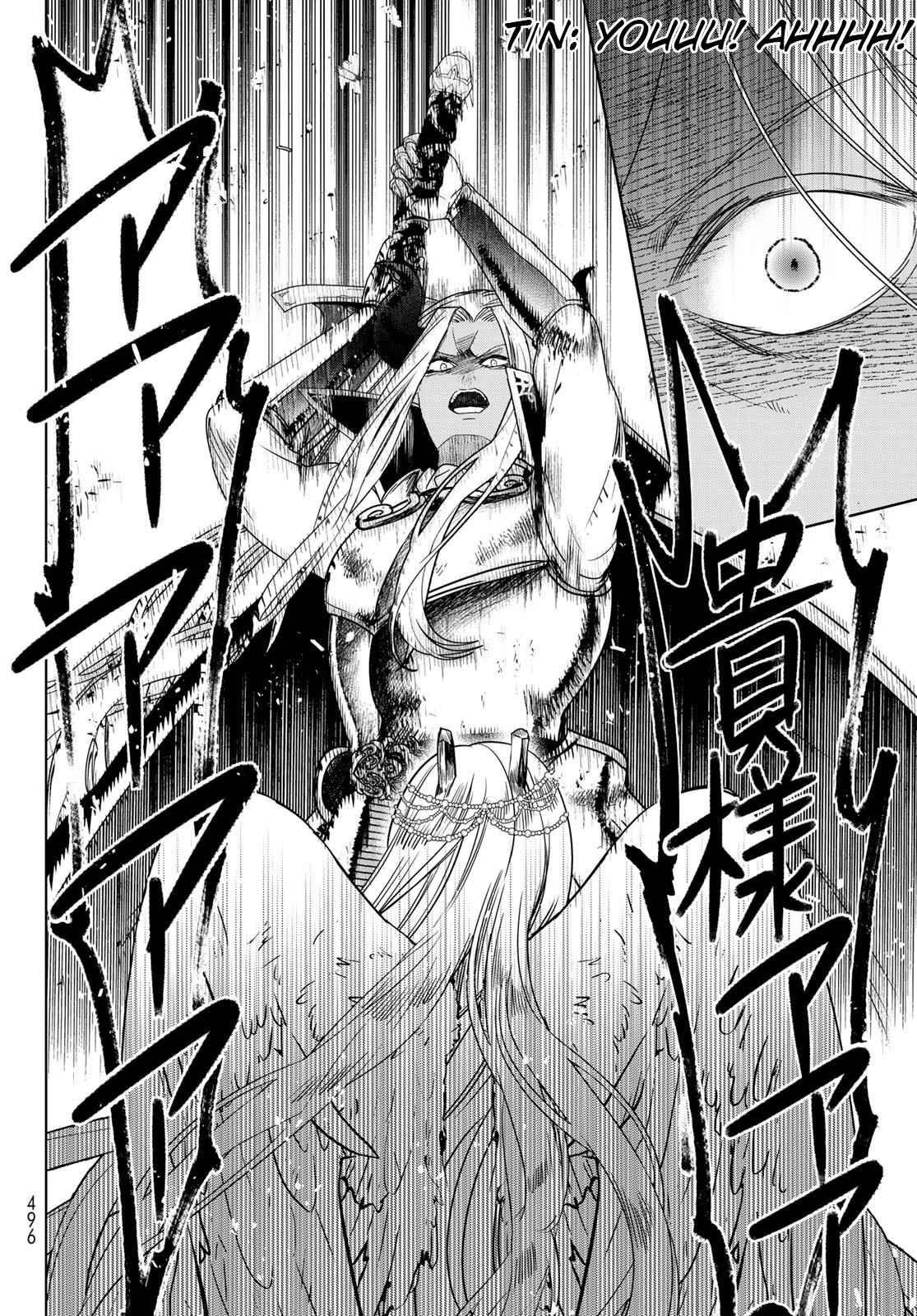 Isekai De Saikyo Mao No Kodomotachi No Mama Ni Natchaimashita Chapter 36 - Page 10