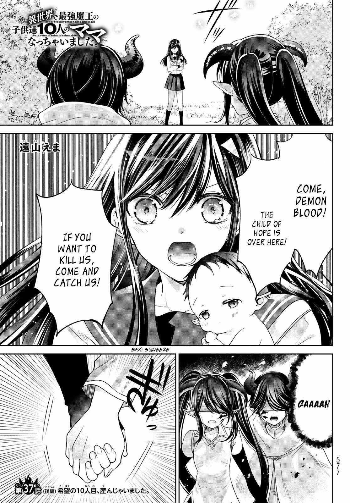 Isekai De Saikyo Mao No Kodomotachi No Mama Ni Natchaimashita Chapter 37.2 - Page 1