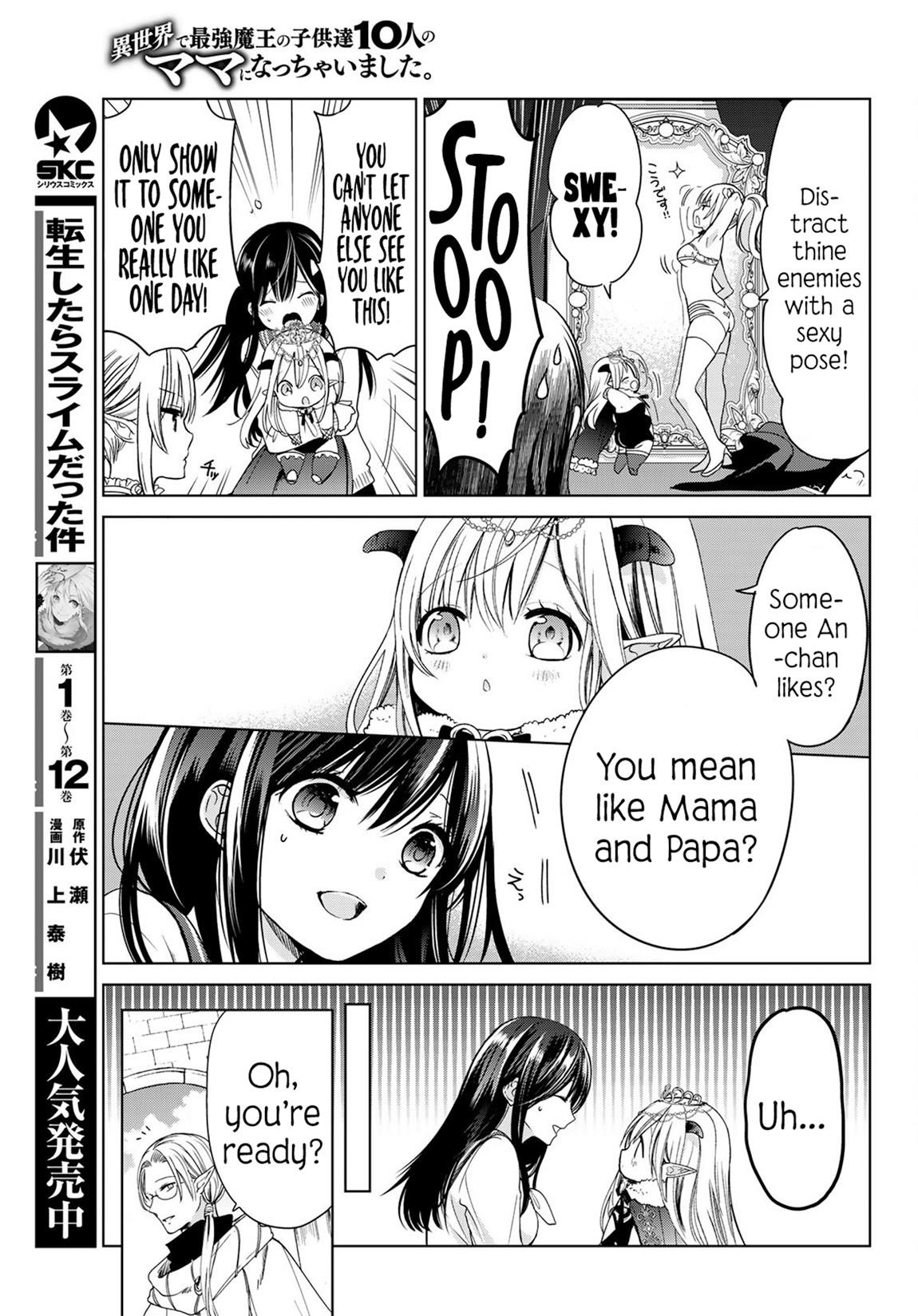 Isekai De Saikyo Mao No Kodomotachi No Mama Ni Natchaimashita Chapter 4 - Page 15