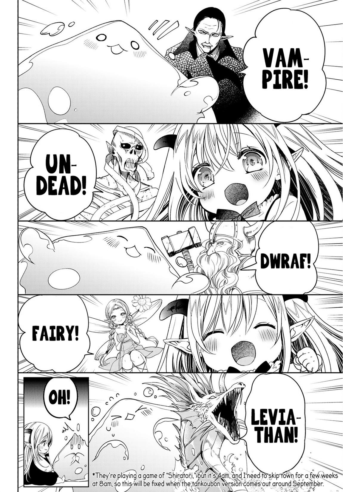 Isekai De Saikyo Mao No Kodomotachi No Mama Ni Natchaimashita Chapter 4 - Page 2