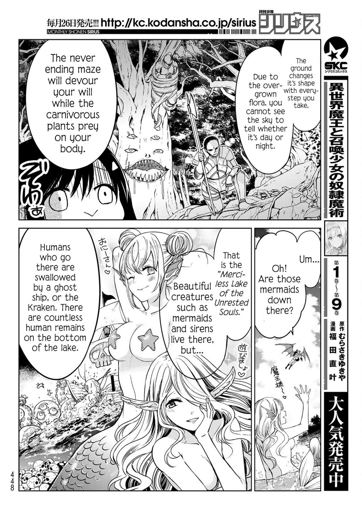 Isekai De Saikyo Mao No Kodomotachi No Mama Ni Natchaimashita Chapter 4 - Page 21