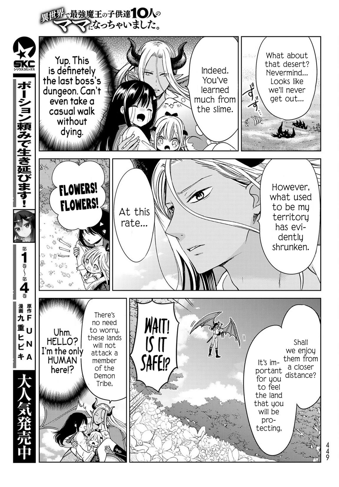 Isekai De Saikyo Mao No Kodomotachi No Mama Ni Natchaimashita Chapter 4 - Page 22