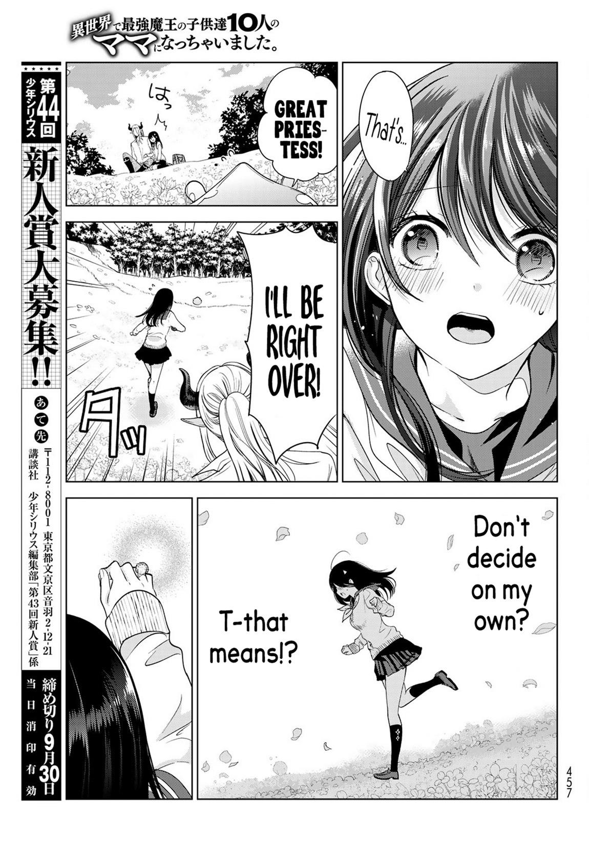 Isekai De Saikyo Mao No Kodomotachi No Mama Ni Natchaimashita Chapter 4 - Page 30