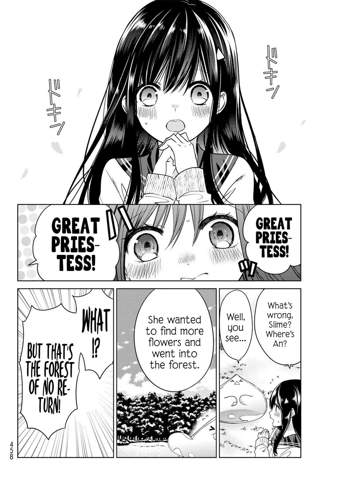 Isekai De Saikyo Mao No Kodomotachi No Mama Ni Natchaimashita Chapter 4 - Page 31