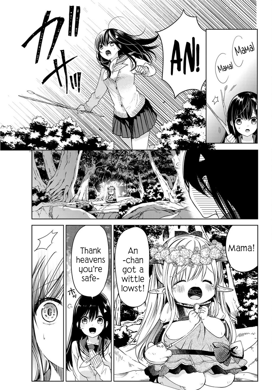 Isekai De Saikyo Mao No Kodomotachi No Mama Ni Natchaimashita Chapter 4 - Page 34