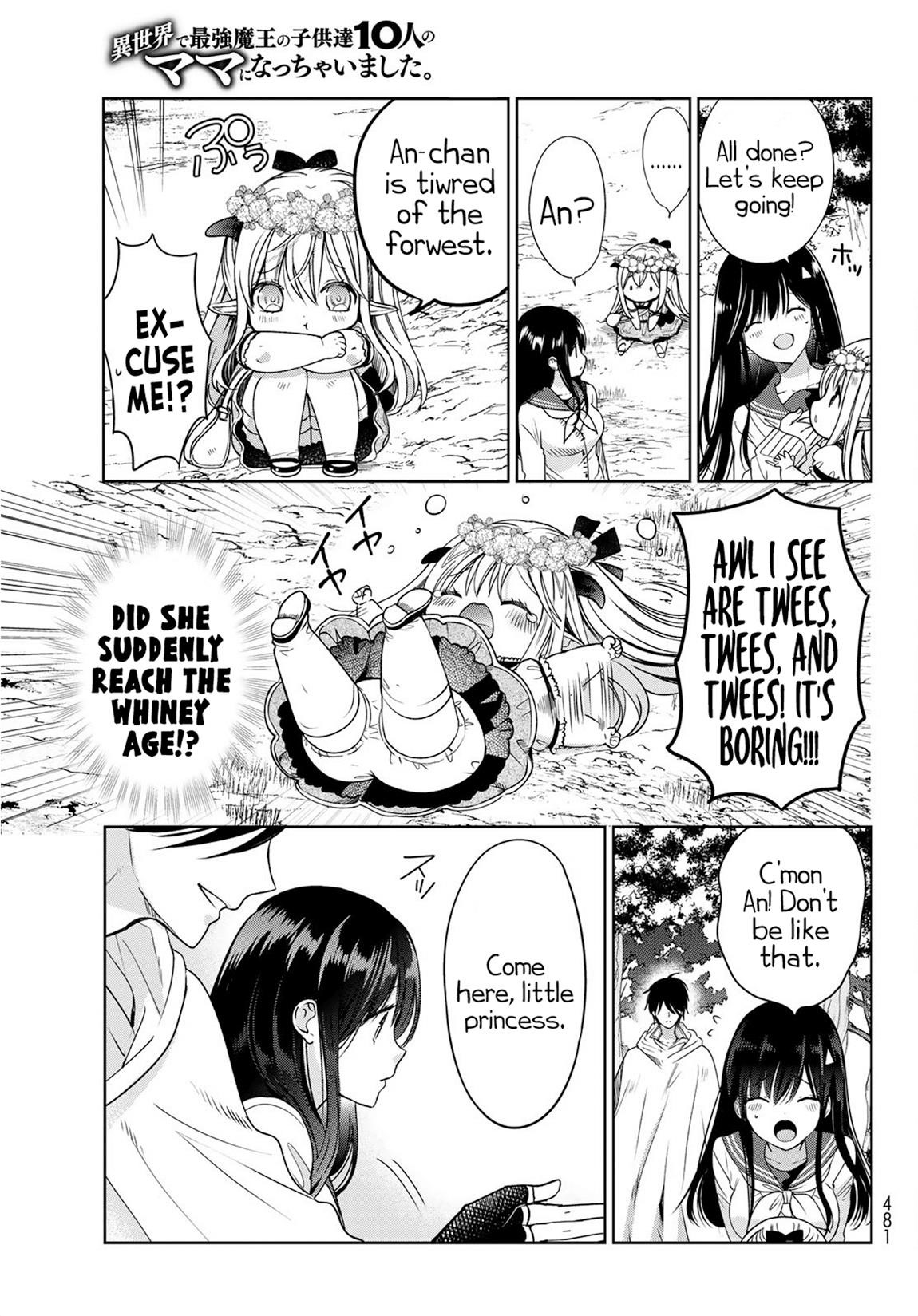 Isekai De Saikyo Mao No Kodomotachi No Mama Ni Natchaimashita Chapter 5 - Page 15