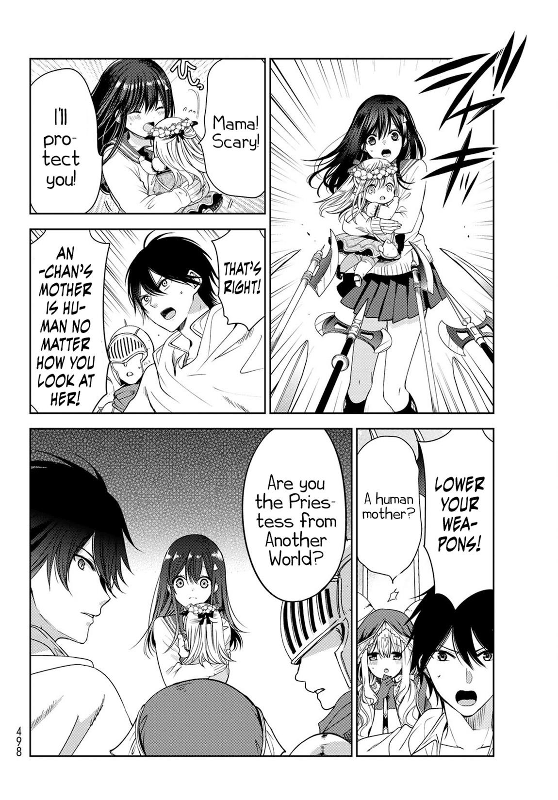 Isekai De Saikyo Mao No Kodomotachi No Mama Ni Natchaimashita Chapter 5 - Page 32