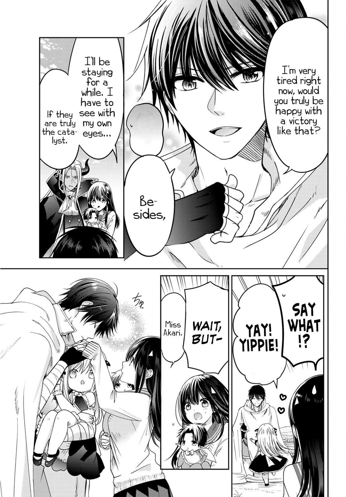 Isekai De Saikyo Mao No Kodomotachi No Mama Ni Natchaimashita Chapter 8.5 - Page 23