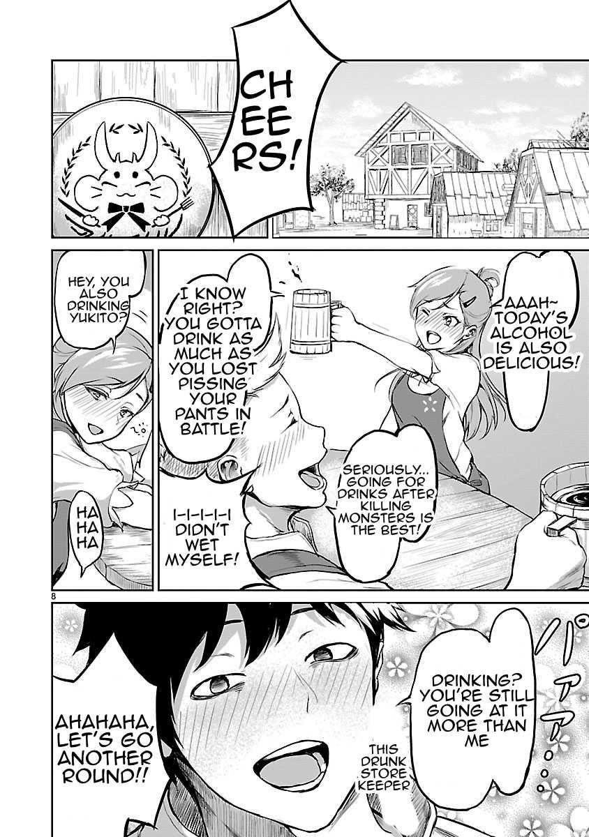 God’s Activity in a World Without Gods Chapter 1.2 - Page 1