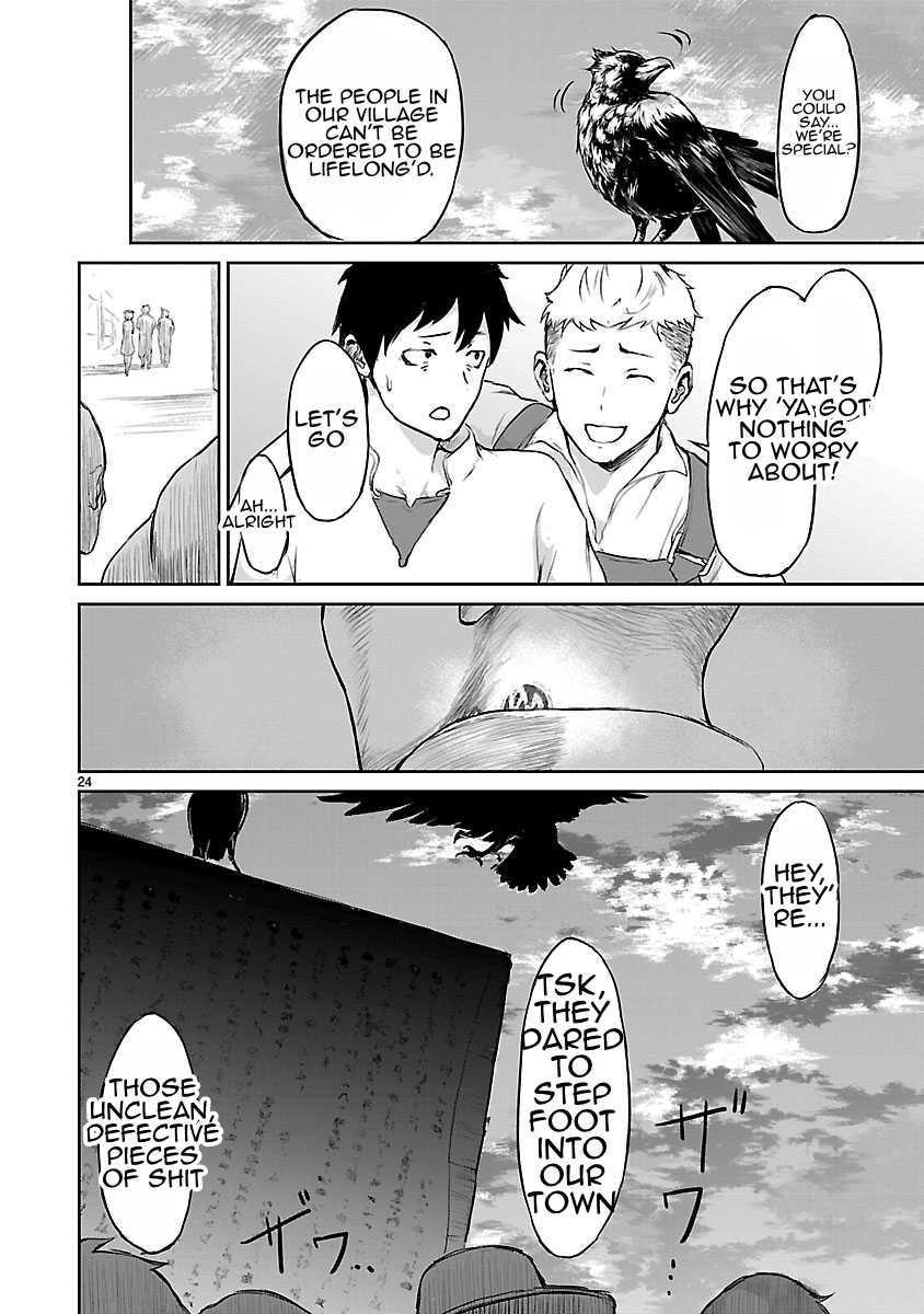 God’s Activity in a World Without Gods Chapter 1.4 - Page 3