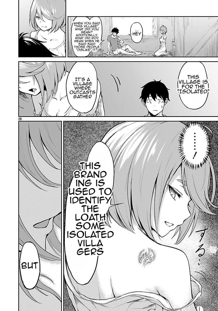 God’s Activity in a World Without Gods Chapter 1.4 - Page 7