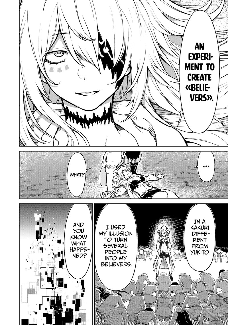 God’s Activity in a World Without Gods Chapter 10 - Page 16