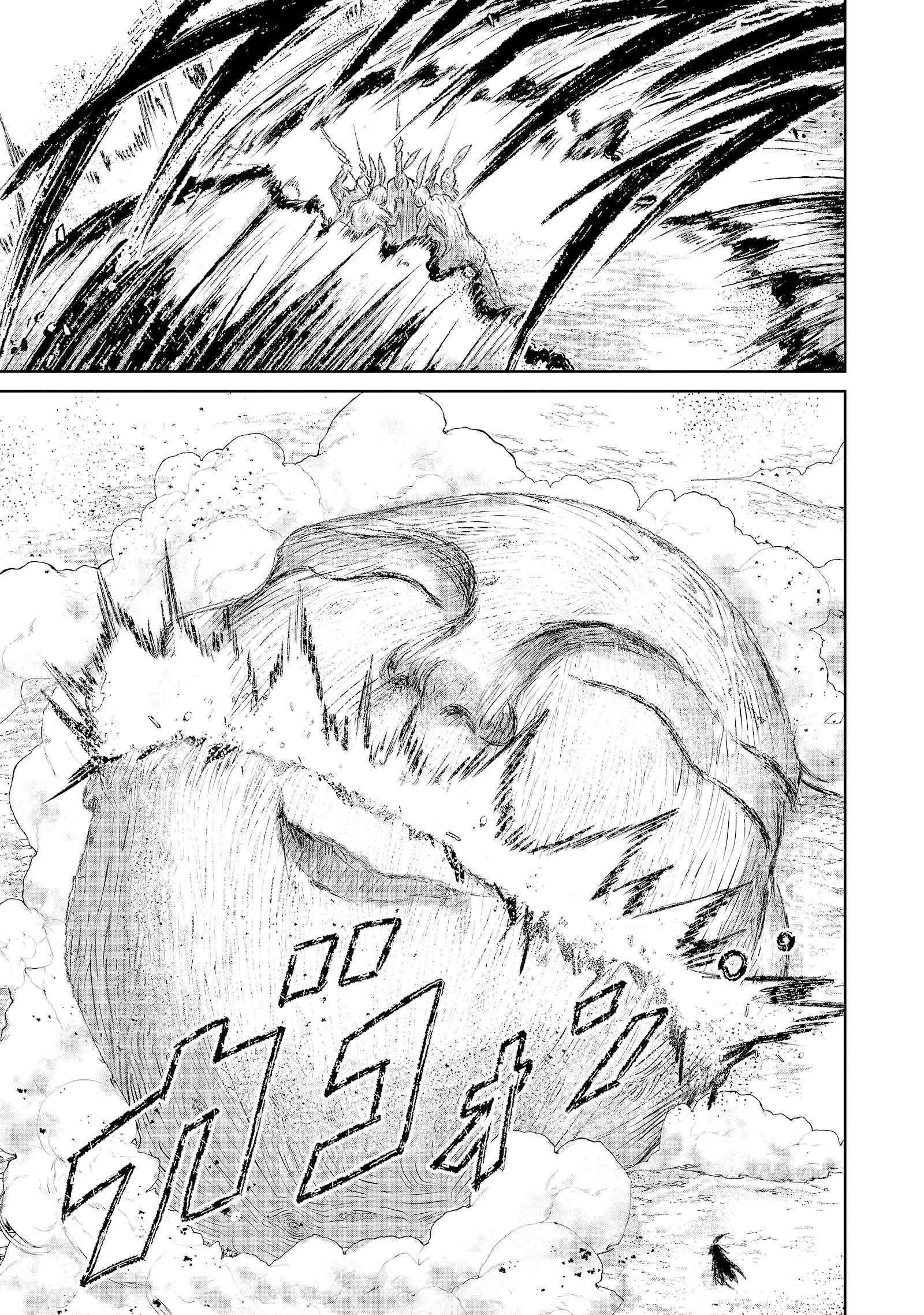 God’s Activity in a World Without Gods Chapter 7 - Page 15