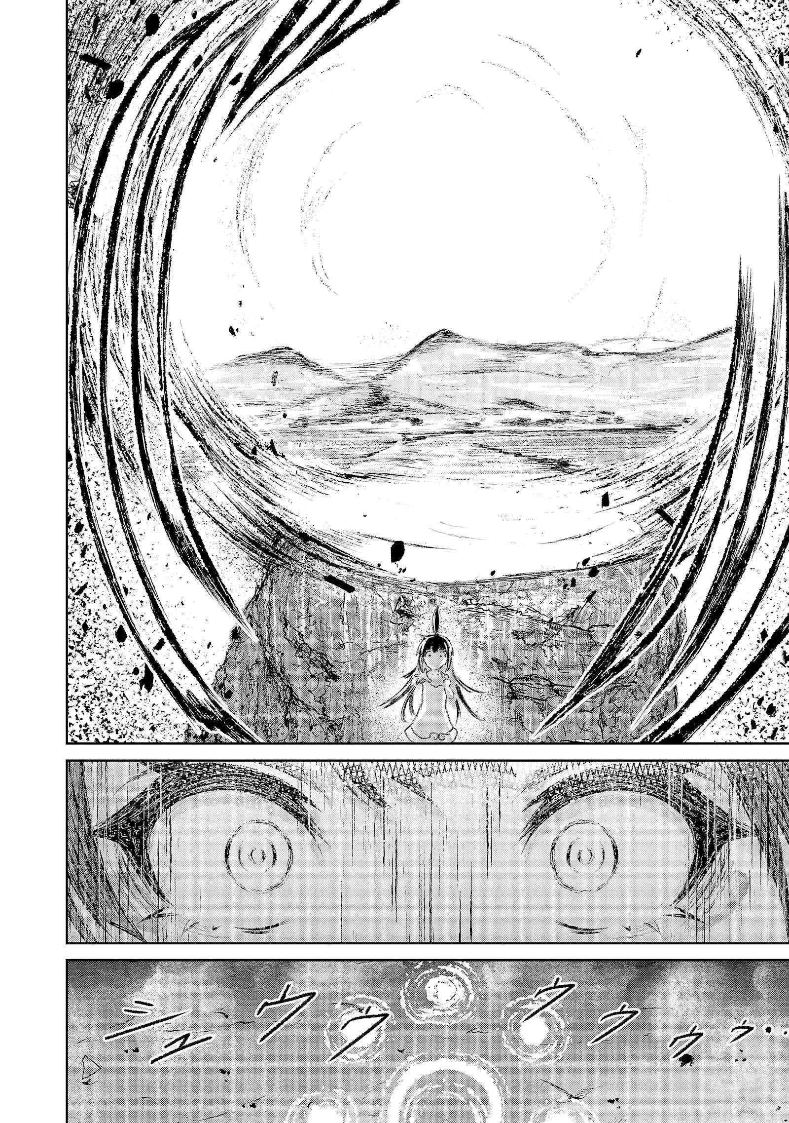 God’s Activity in a World Without Gods Chapter 7 - Page 23