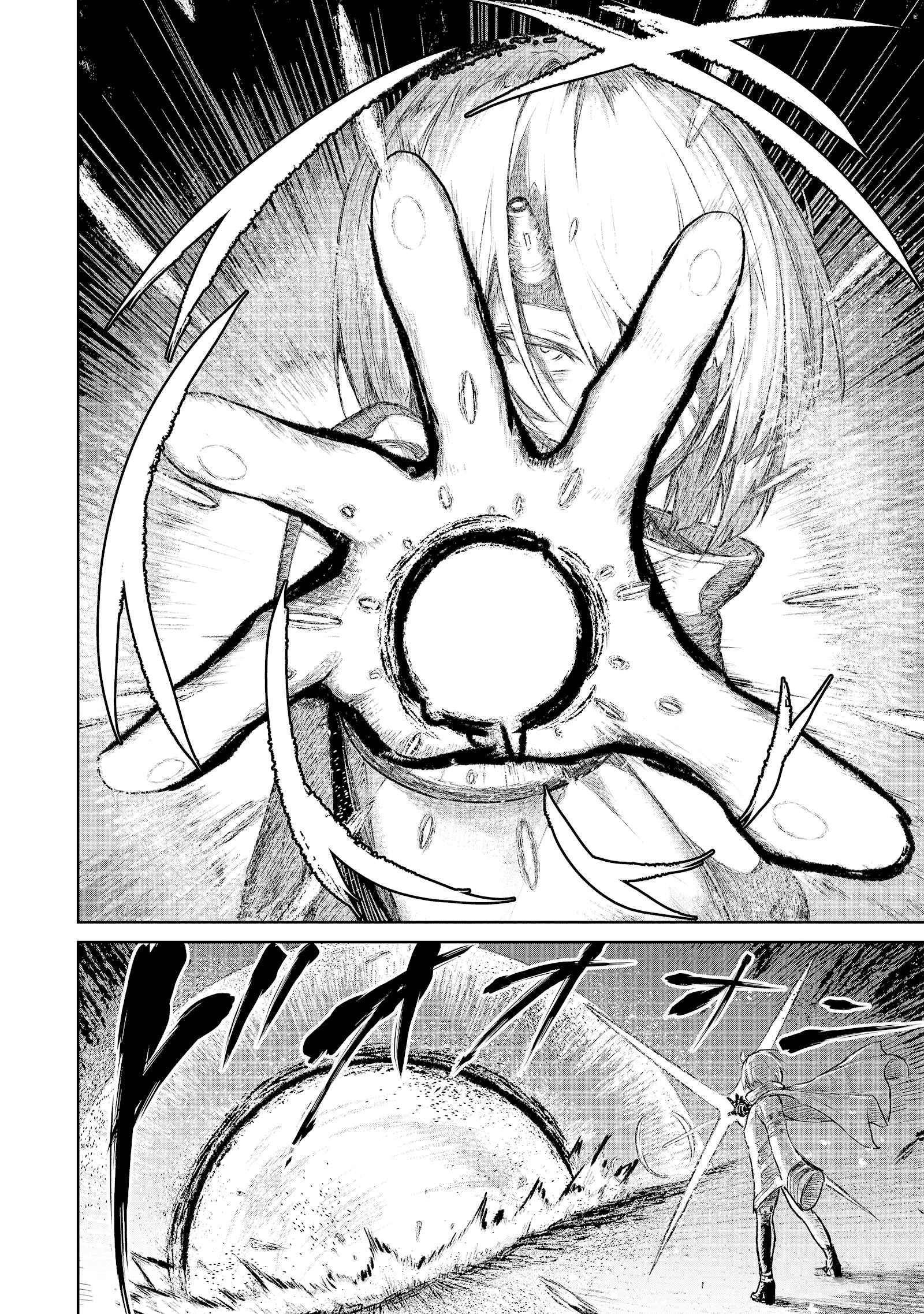 God’s Activity in a World Without Gods Chapter 7 - Page 4