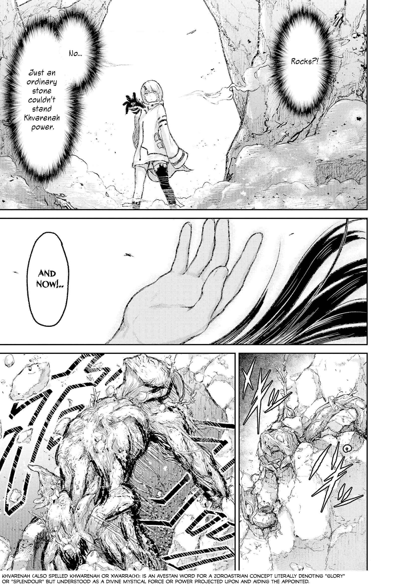 God’s Activity in a World Without Gods Chapter 7 - Page 7