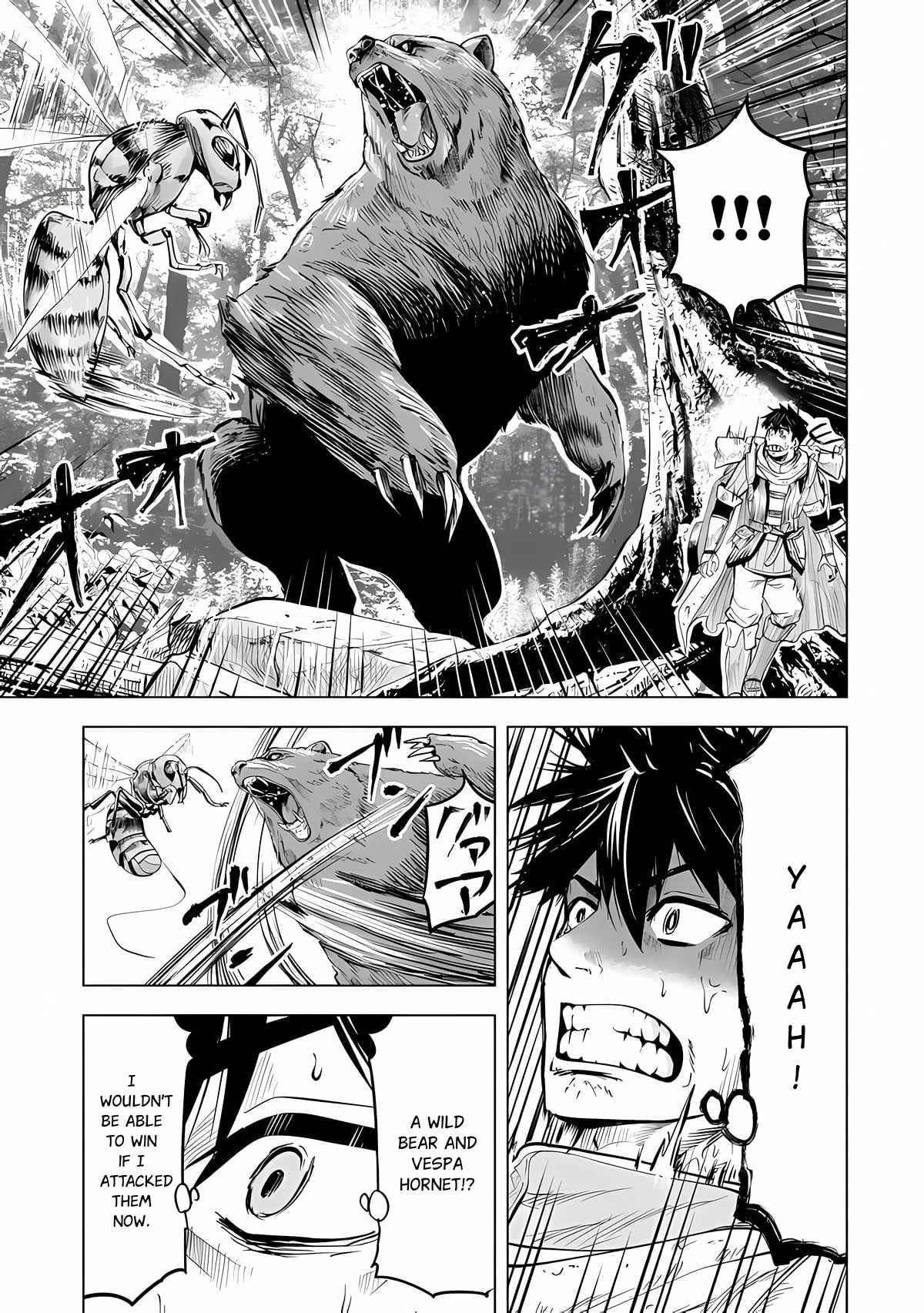 Makyo Seikatsu ~ Gakeppuchi Boken Sha Ga Hiki Komoru Ni Ha Hirosugiru Chapter 1 - Page 13