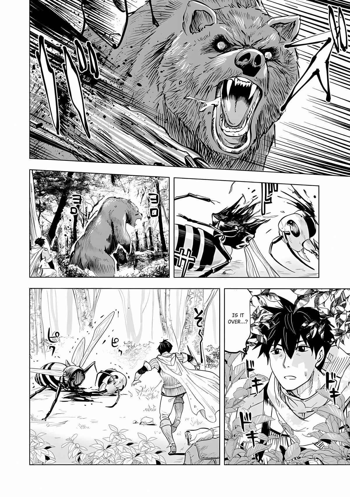 Makyo Seikatsu ~ Gakeppuchi Boken Sha Ga Hiki Komoru Ni Ha Hirosugiru Chapter 1 - Page 14