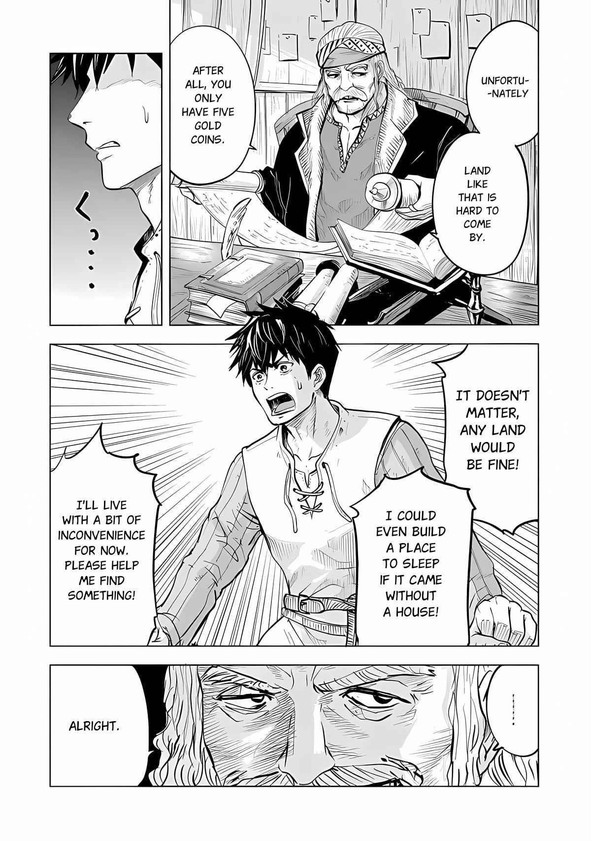 Makyo Seikatsu ~ Gakeppuchi Boken Sha Ga Hiki Komoru Ni Ha Hirosugiru Chapter 1 - Page 6