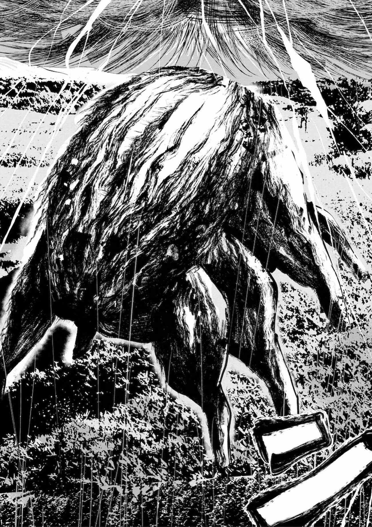 Makyo Seikatsu ~ Gakeppuchi Boken Sha Ga Hiki Komoru Ni Ha Hirosugiru Chapter 10 - Page 10