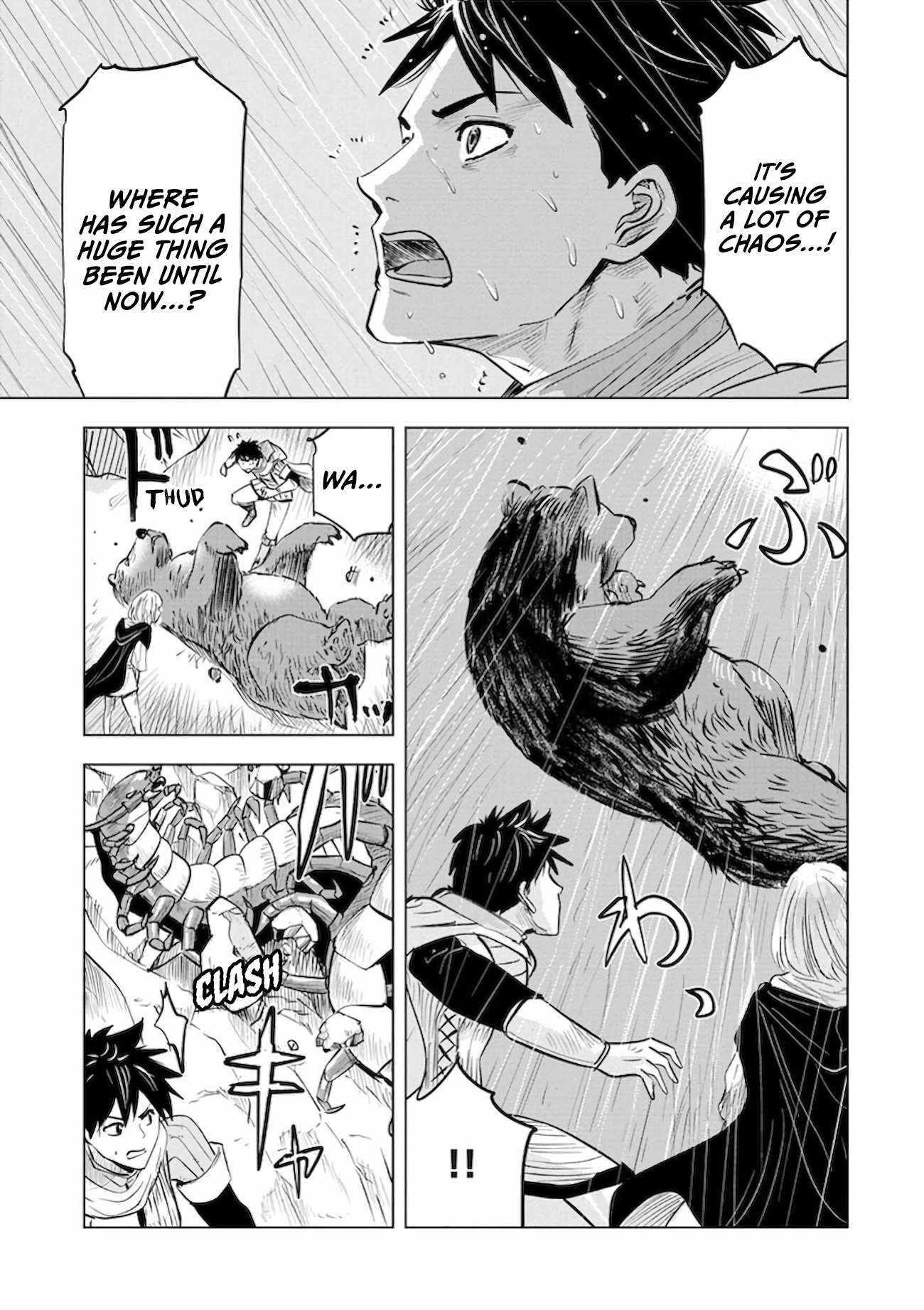 Makyo Seikatsu ~ Gakeppuchi Boken Sha Ga Hiki Komoru Ni Ha Hirosugiru Chapter 10 - Page 13