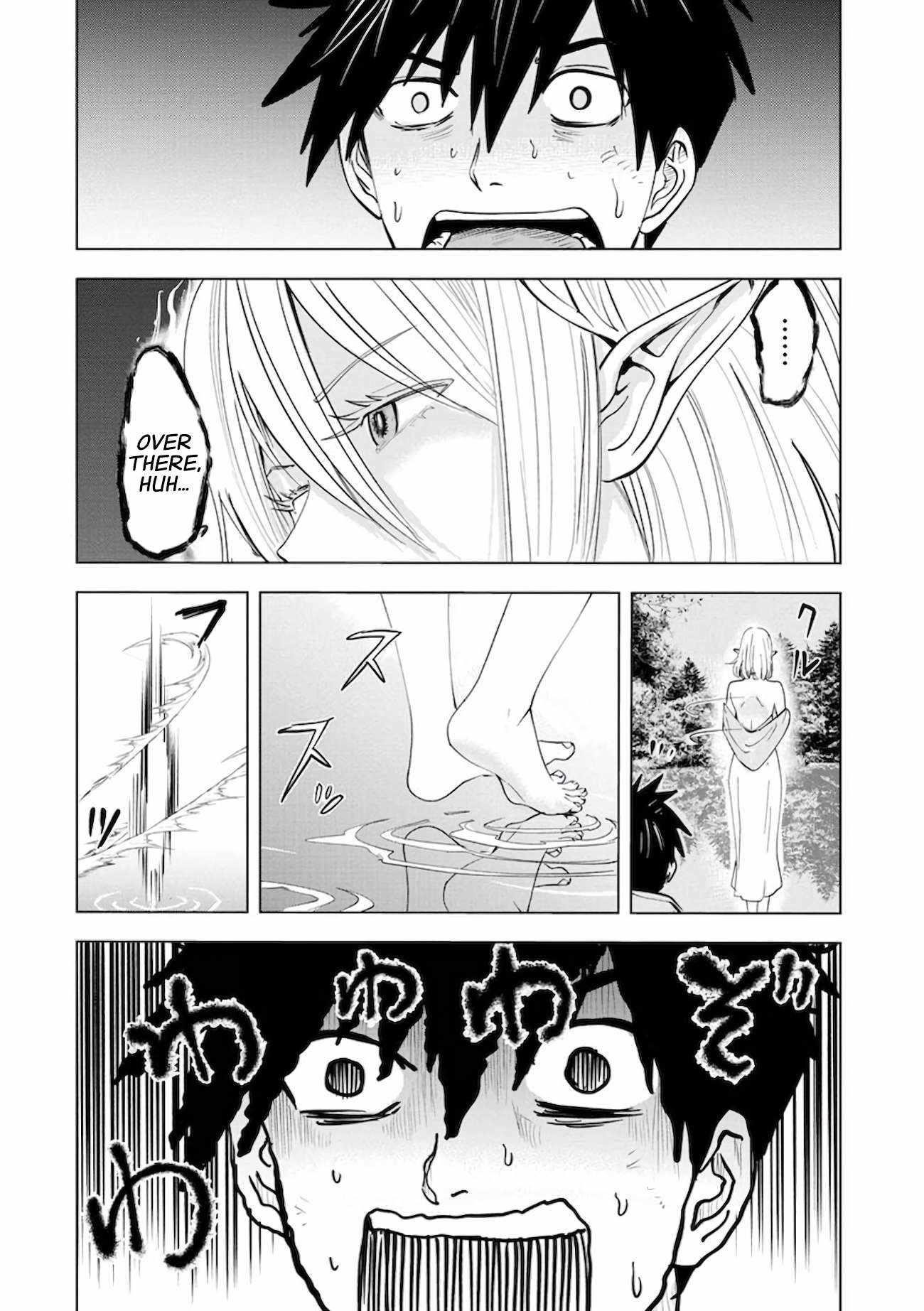 Makyo Seikatsu ~ Gakeppuchi Boken Sha Ga Hiki Komoru Ni Ha Hirosugiru Chapter 11 - Page 12