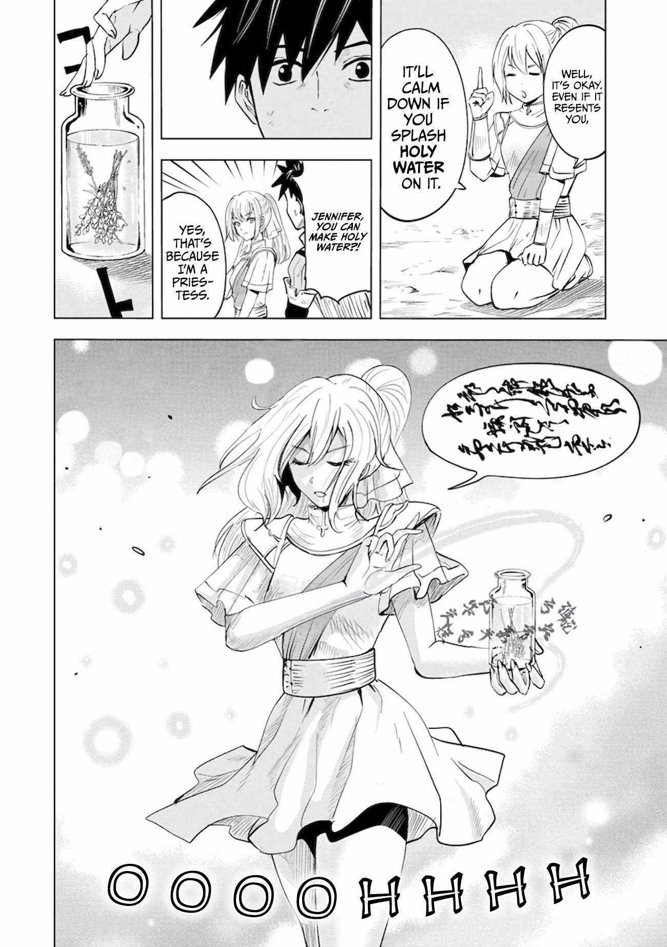 Makyo Seikatsu ~ Gakeppuchi Boken Sha Ga Hiki Komoru Ni Ha Hirosugiru Chapter 11 - Page 14