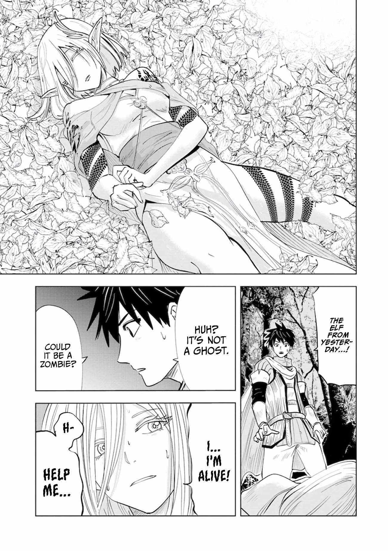 Makyo Seikatsu ~ Gakeppuchi Boken Sha Ga Hiki Komoru Ni Ha Hirosugiru Chapter 11 - Page 23