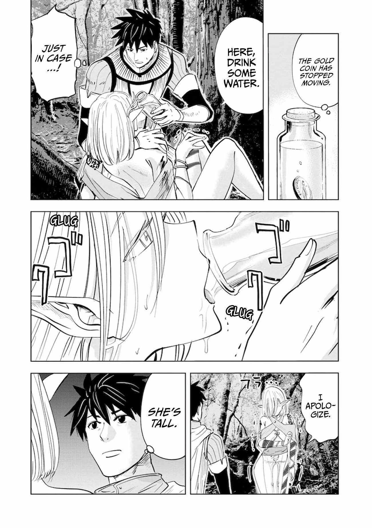 Makyo Seikatsu ~ Gakeppuchi Boken Sha Ga Hiki Komoru Ni Ha Hirosugiru Chapter 11 - Page 24