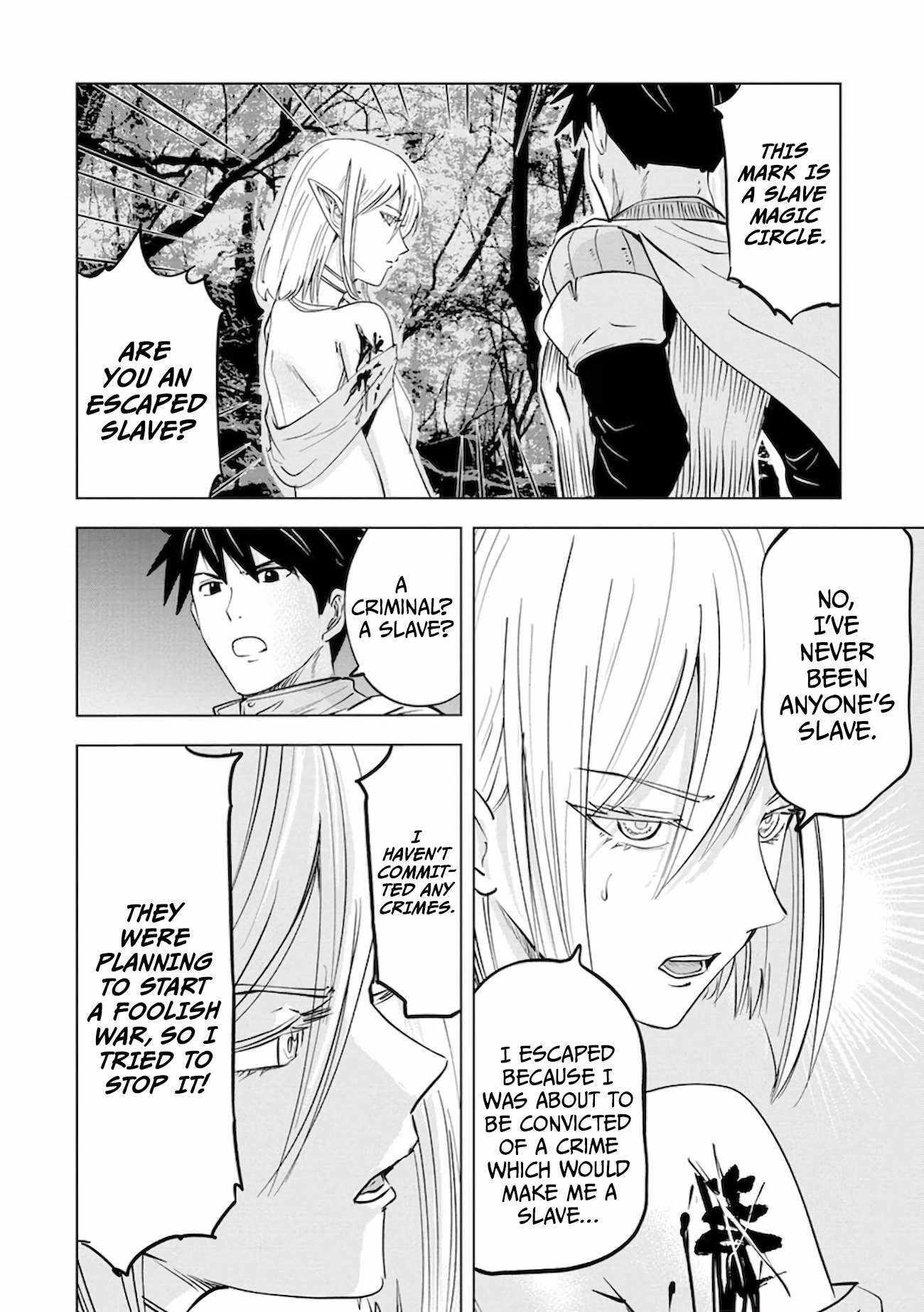 Makyo Seikatsu ~ Gakeppuchi Boken Sha Ga Hiki Komoru Ni Ha Hirosugiru Chapter 11 - Page 28