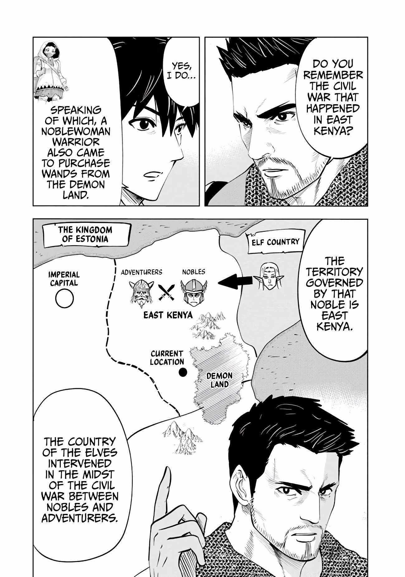 Makyo Seikatsu ~ Gakeppuchi Boken Sha Ga Hiki Komoru Ni Ha Hirosugiru Chapter 12 - Page 13